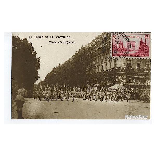 Carte-maximum France n 403 - 11 novembre 1938