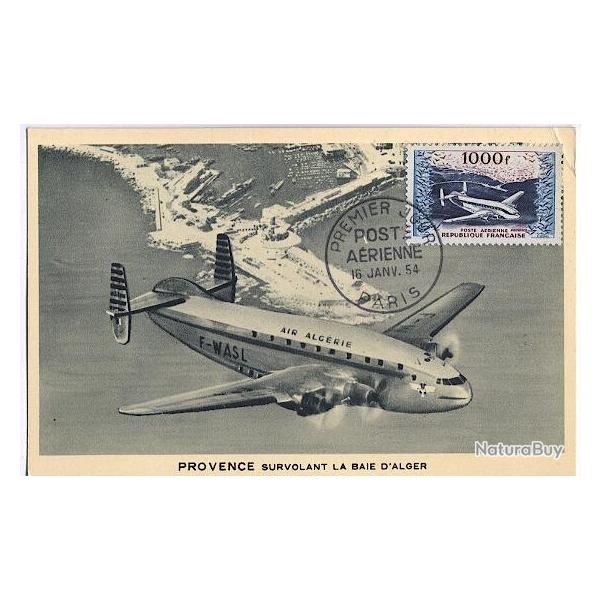 Carte-maximum France PA n33 Provence Avion-cargo