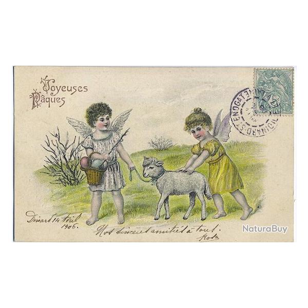 Carte-maximum France n 111 - 5c Type Blanc