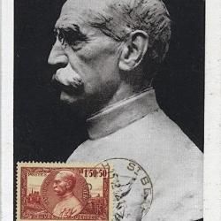 Carte-maximum France n° 456 - Joseph Galliéni