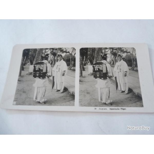 Photos stro Plerins Japonais