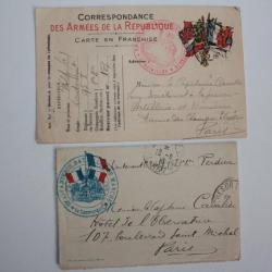 CPA militaire 95e régiment et 15e bataillon 1915