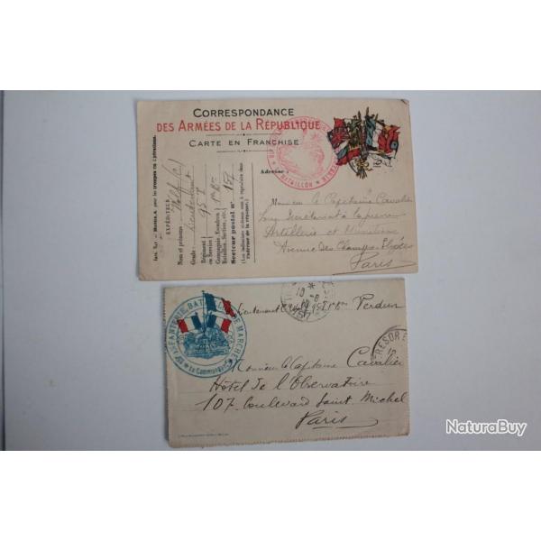 CPA militaire 95e rgiment et 15e bataillon 1915