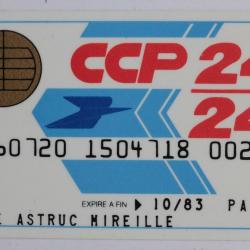 Smartcard Bull France Demo Telepaiement CCP 24/24 Spécimen