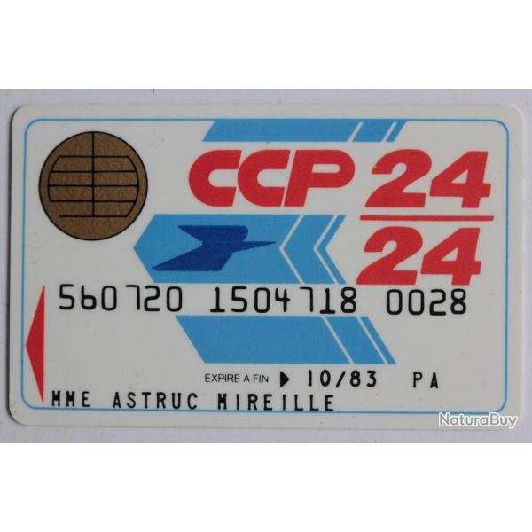 Smartcard Bull France Demo Telepaiement CCP 24/24 Spcimen