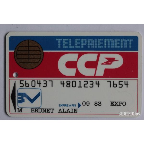 Smartcard Bull France Demo Telepaiement CCP Spcimen