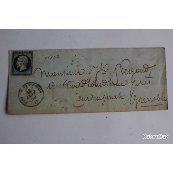 Timbre France Empire non dentel 1er mission 20 c 1856