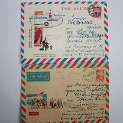 Enveloppe entier postal Russie  par avion 1967