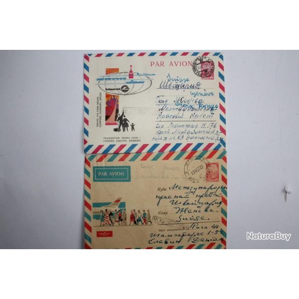 Enveloppe entier postal Russie  par avion 1967