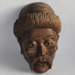 Masque chinois Tête bois sculpté