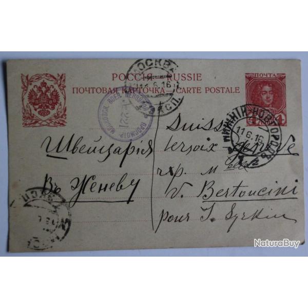 Entier postal Russie 1916 pour la Suisse