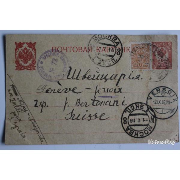 Entier postal Russie 1916 pour la Suisse
