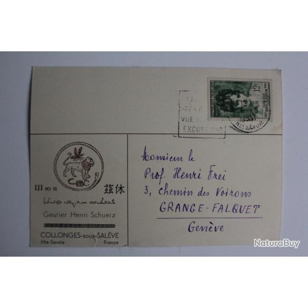 CPA France Gautier Henri Schuetz 1951 pour Genve