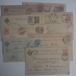 Lot 8 Entiers postaux URSS 1887-1920