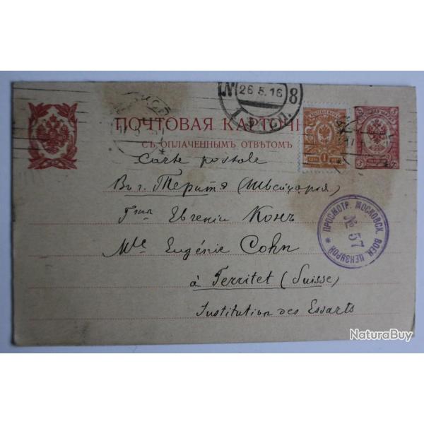 Entier postal Russie pour la Suisse 1916