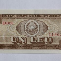 Billet 1 Leu Roumanie 1966 neuf