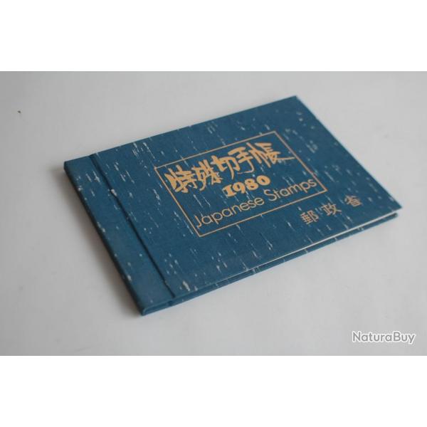 Timbres Japon srie anne 1980 neufs