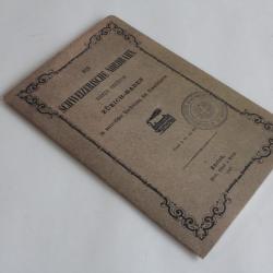 Carte ferroviaire réimpression Schweizerische Nordbahn Zurich Baden 1847