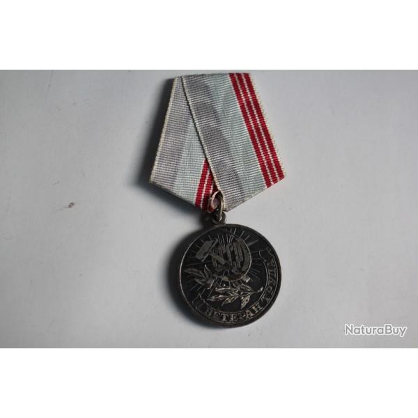 Mdaille Russie URSS CCCP Betepah Tpyna TPYA vteran of Labour