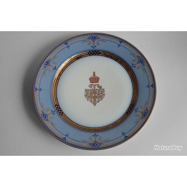 SEVRES Assiette porcelaine Prince hritier Frdric de Prusse Allemagne 1856
