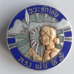 Insigne militaire 4° Bataillon d'infanterie Laos Indochine