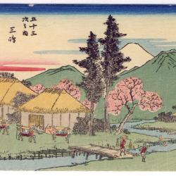CPA illustrée signée japonaise Japon Japan Estampe Scènes de vie Rare
