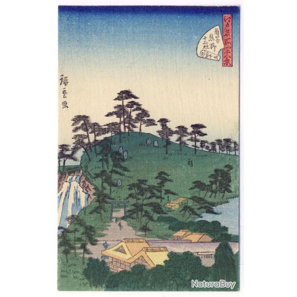 CPA illustre signe japonaise Japon Japan Estampe Scnes de vie Rare