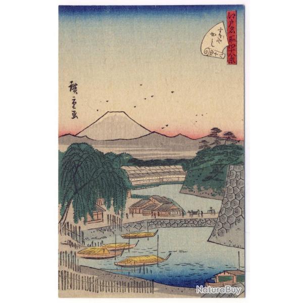 CPA illustre signe japonaise Japon Japan Estampe Scnes de vie Rare