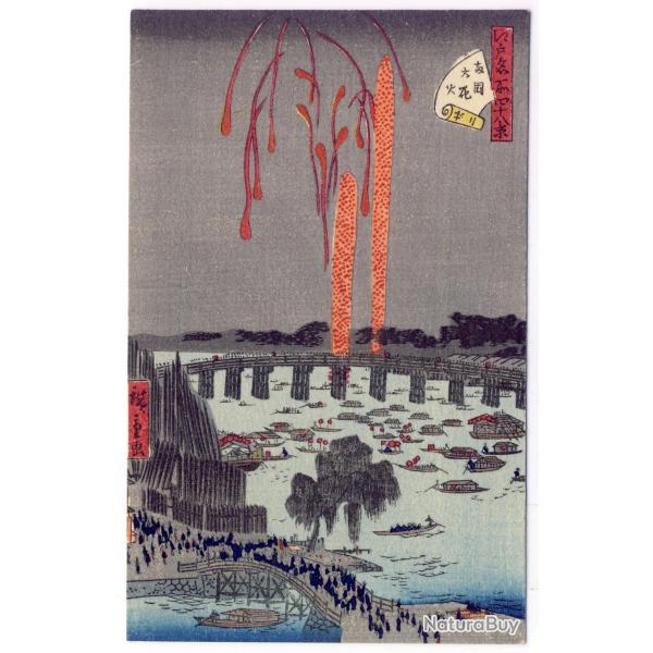 CPA illustre signe japonaise Japon Japan Estampe Scnes de vie Rare
