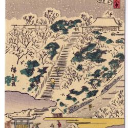 CPA illustrée signée japonaise Japon Japan Estampe Scènes de vie Rare