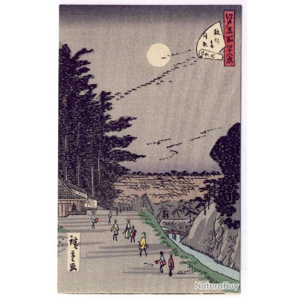 CPA illustre signe japonaise Japon Japan Estampe Scnes de vie Rare