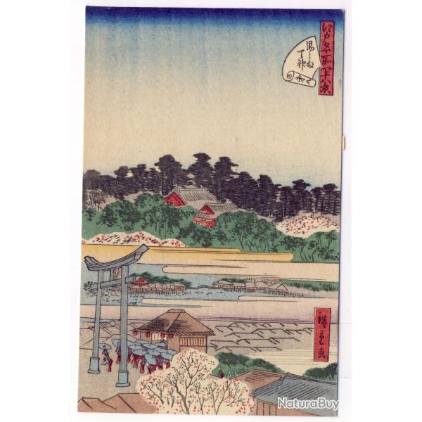 CPA illustre signe japonaise Japon Japan Estampe Scnes de vie Rare