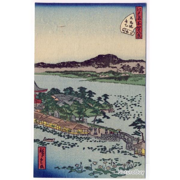 CPA illustre signe japonaise Japon Japan Estampe Scnes de vie Rare