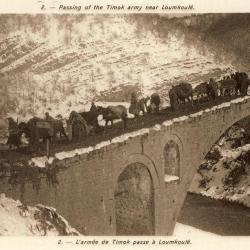 CPA Militaria Peintre armée Serbe Valitch armée Timok Albanie Guerre