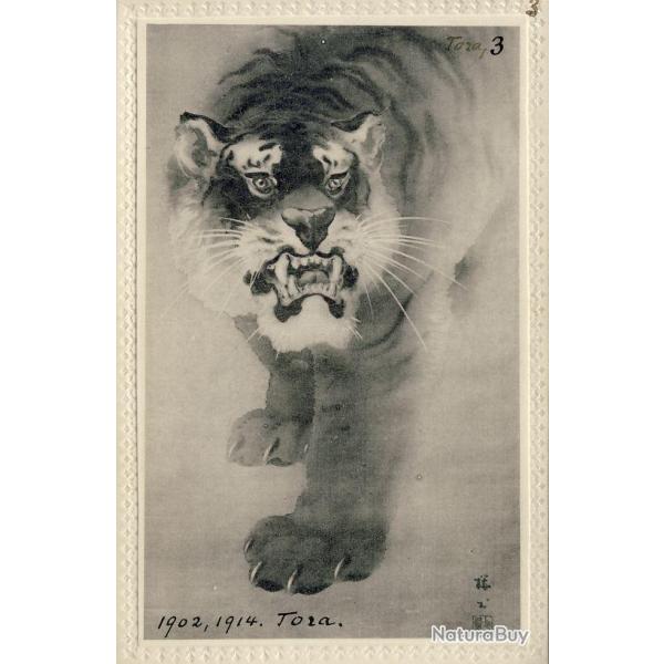 CPA Carte Postale illustre Signe chinois Anne du TIGRE