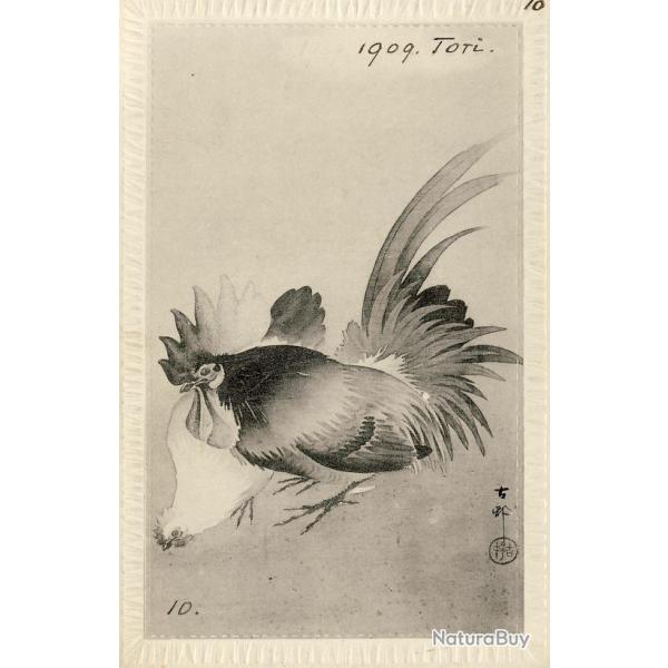 CPA Carte Postale illustre Signe chinois Anne du COQ