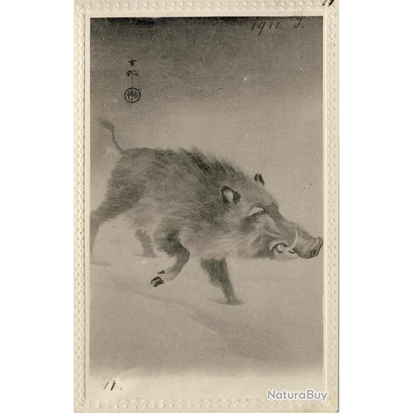 CPA Carte Postale illustre Signe chinois Anne du COCHON sauvage Sanglier