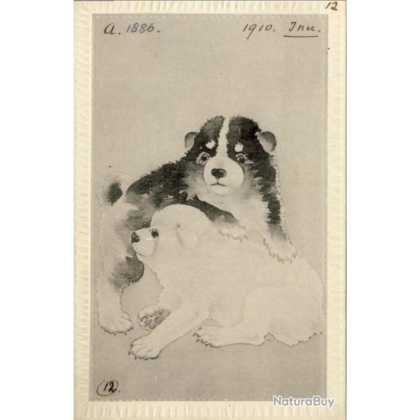 CPA Carte Postale illustre Signe chinois Anne du CHIEN