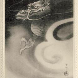 CPA Carte Postale illustrée Signe chinois Année du DRAGON