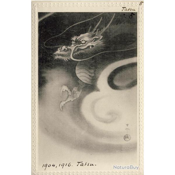 CPA Carte Postale illustre Signe chinois Anne du DRAGON