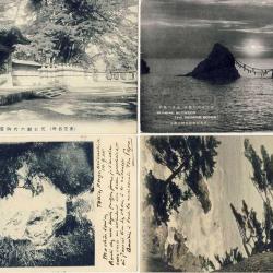 Lot de 4 CPA Japon Japan Diverse vues Some sites