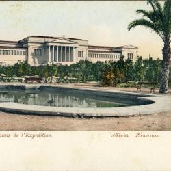 CPA GRECE Athènes Palais de l'Exposition