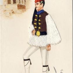 CPA GRECE Costume folklorique en tissage brodée
