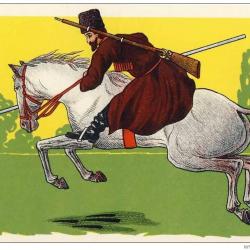 Illustrateur UM - Guerre 1914-18 - Soldat Cavalier