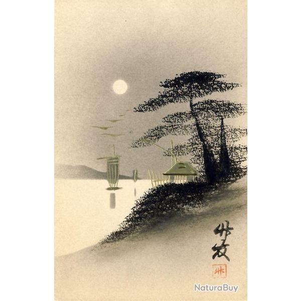 CPA Japon fantaisie peinte  la main