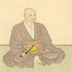 CPA illustrée JAPON Japan Hojo So-Un