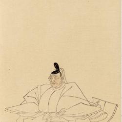 CPA illustrée JAPON Japan Tokugawa Yoshimune Tokyo