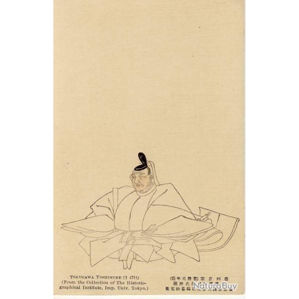 CPA illustre JAPON Japan Tokugawa Yoshimune Tokyo