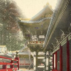 CPA Japon Japan Nikko Yomeimon