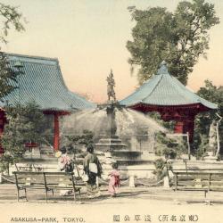 CPA Japon Japan Tokyo Asakusa park colorisée 1909